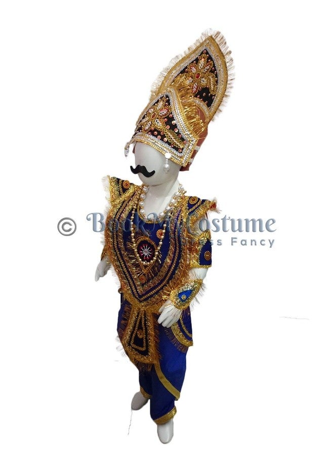 BookMyCostume Meghnath (Meghnad) Indrajit Evil Ramayana Ramlila Kids & Adults Fancy Dress Costume without Sword 12-14 years - Image 4